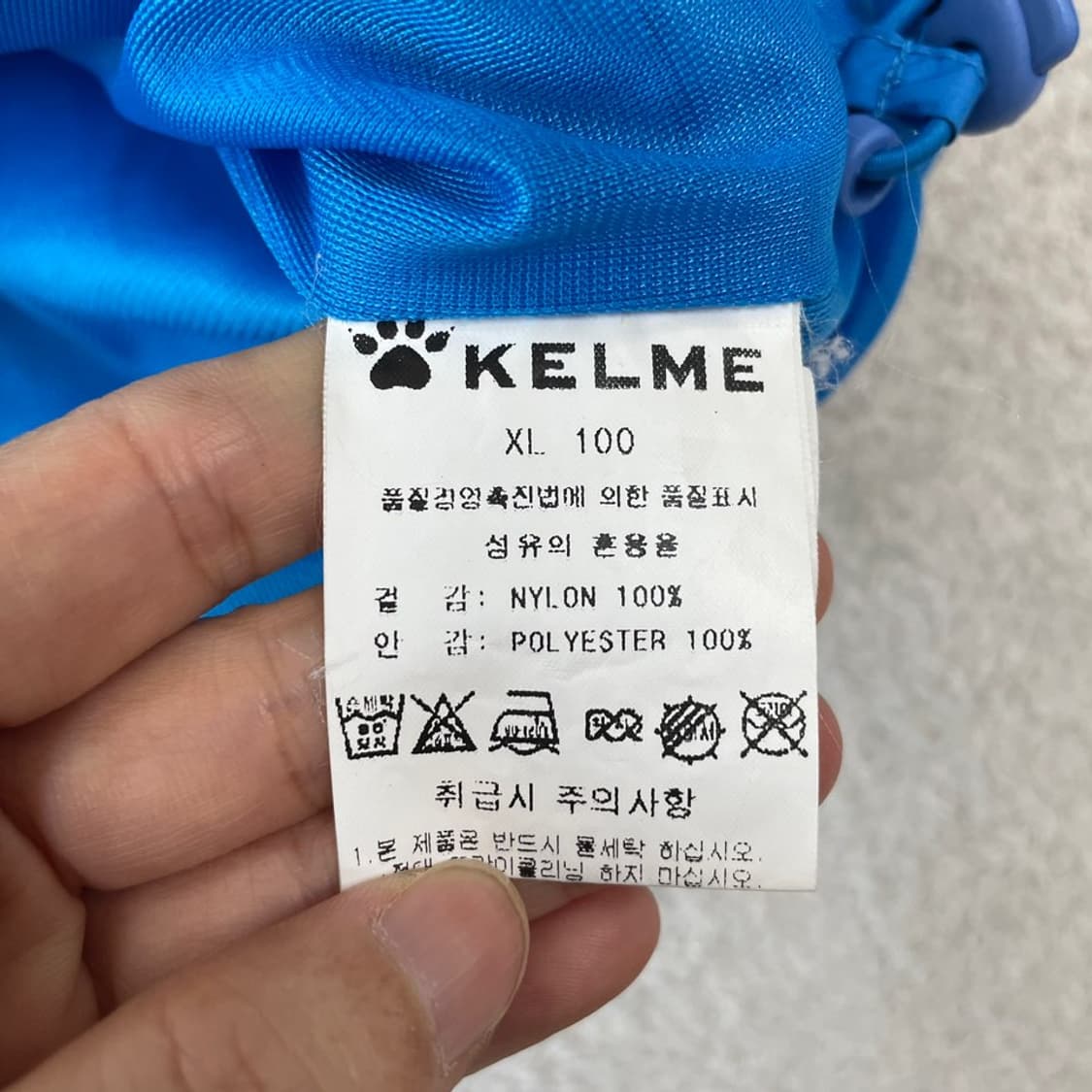 켈미 대구FC 바람막이 자켓 100 상품이미지7