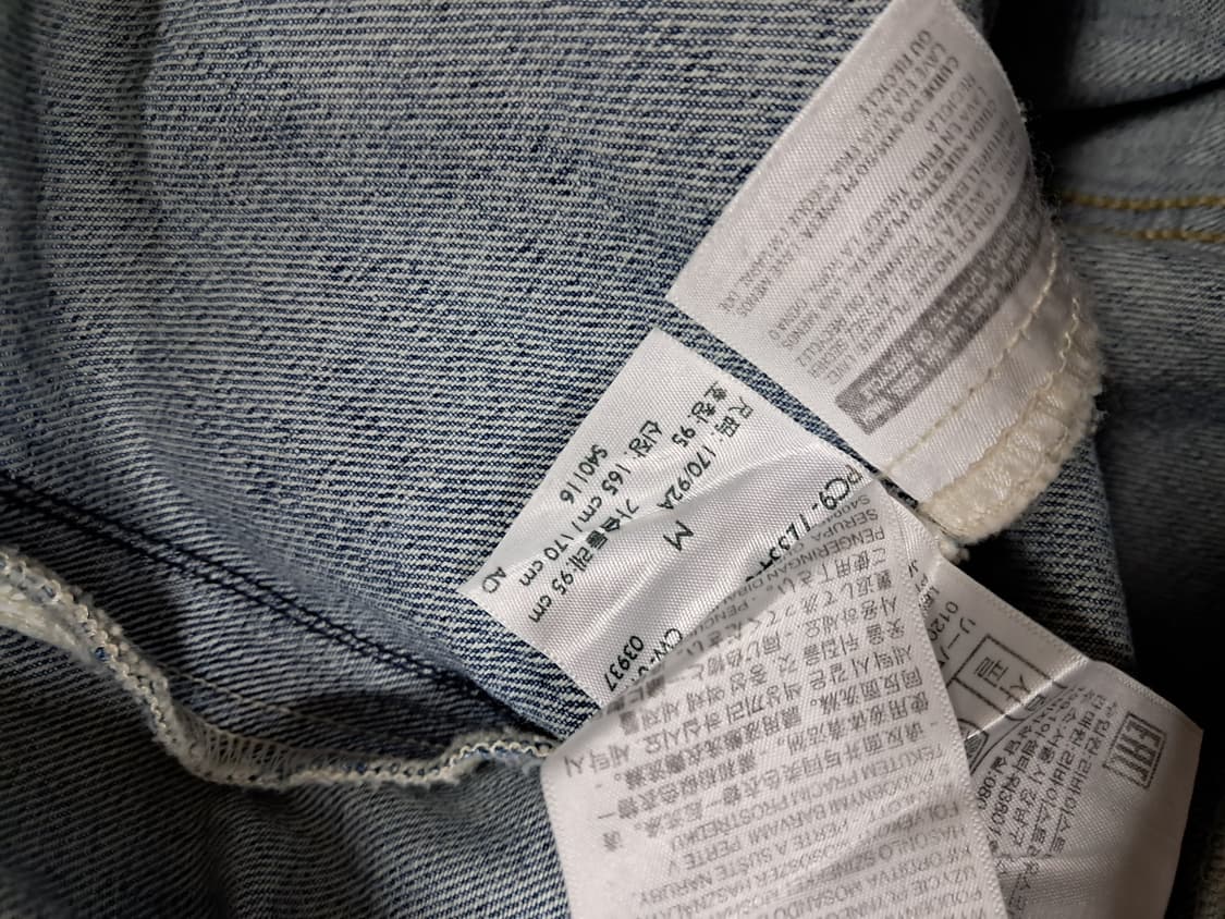 리바이스 데님자켓 상품이미지4