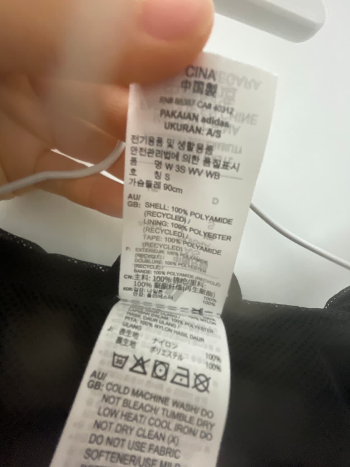 아디다스 크롭 바람막이 s 상품이미지3