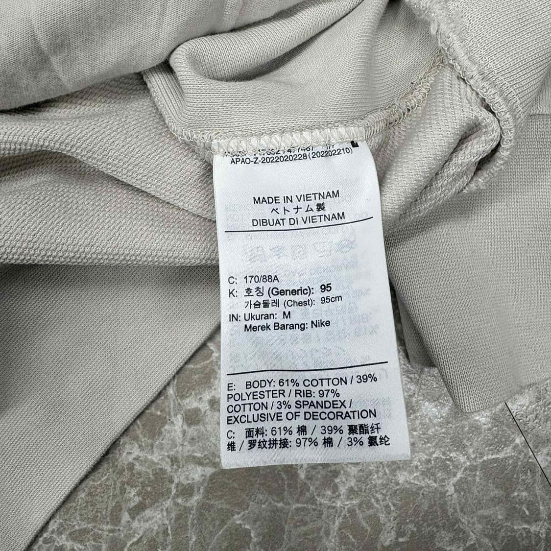 나이키 신형 르브론 X 리버풀 유나폼 하프집 스웨트셔츠 맨투맨(M) 상품이미지6