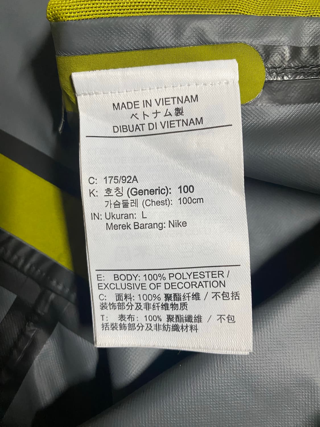 나이키 ACG 스톰핏 ADV 케스케이드 레인 풀 집 자켓 acg바람막이 상품이미지3