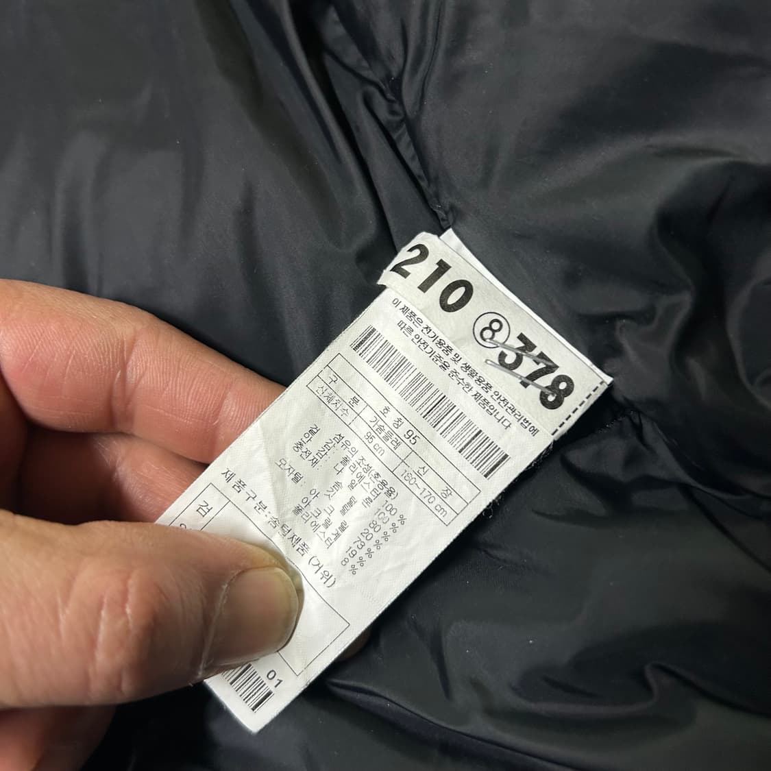 코오롱 구스다운 롱패딩 여자 95 상품이미지5