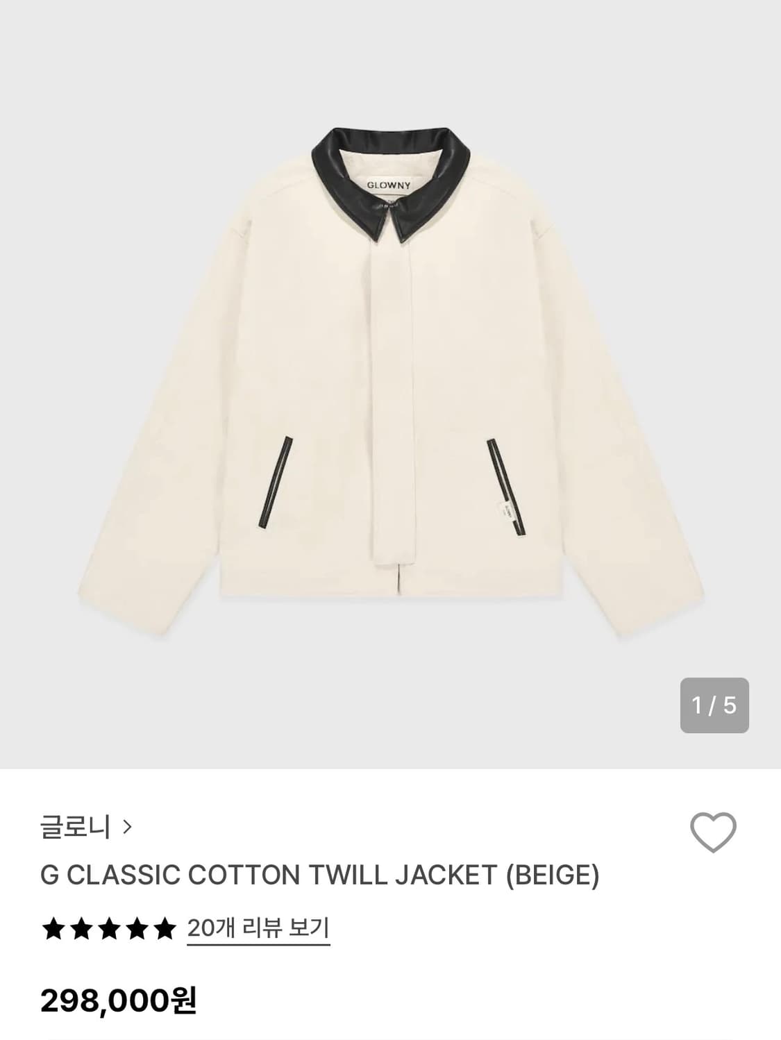 글로니 G GLASSIC TWILL JACKET 상품이미지1