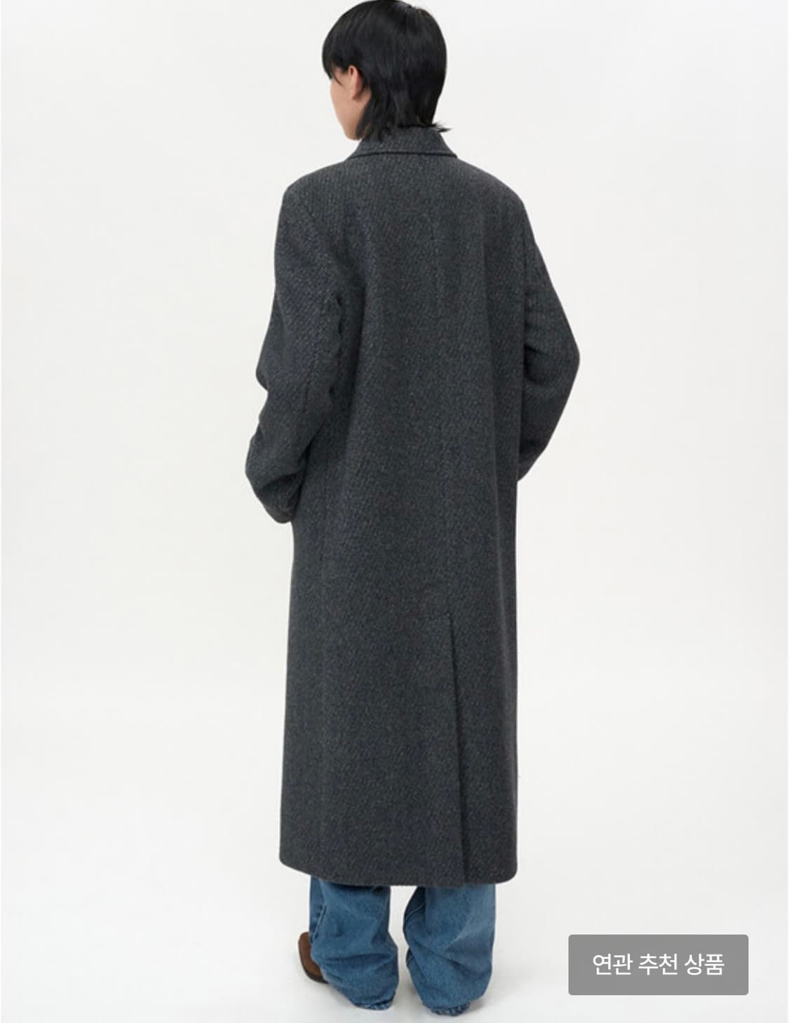 인사일런드 우먼 클래식 맥시 코트 차콜 상품이미지2