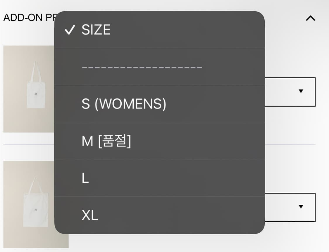 누마레 EE 가디건 M 상품이미지2