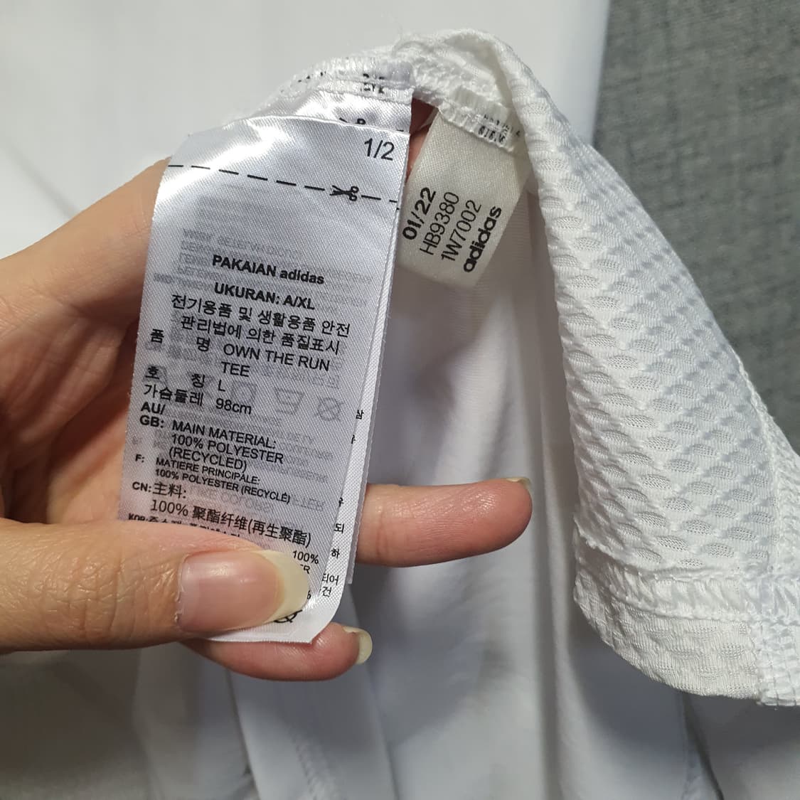 아디다스 스포츠 러닝 기능성 트랙탑 반팔 티셔츠  상품이미지5