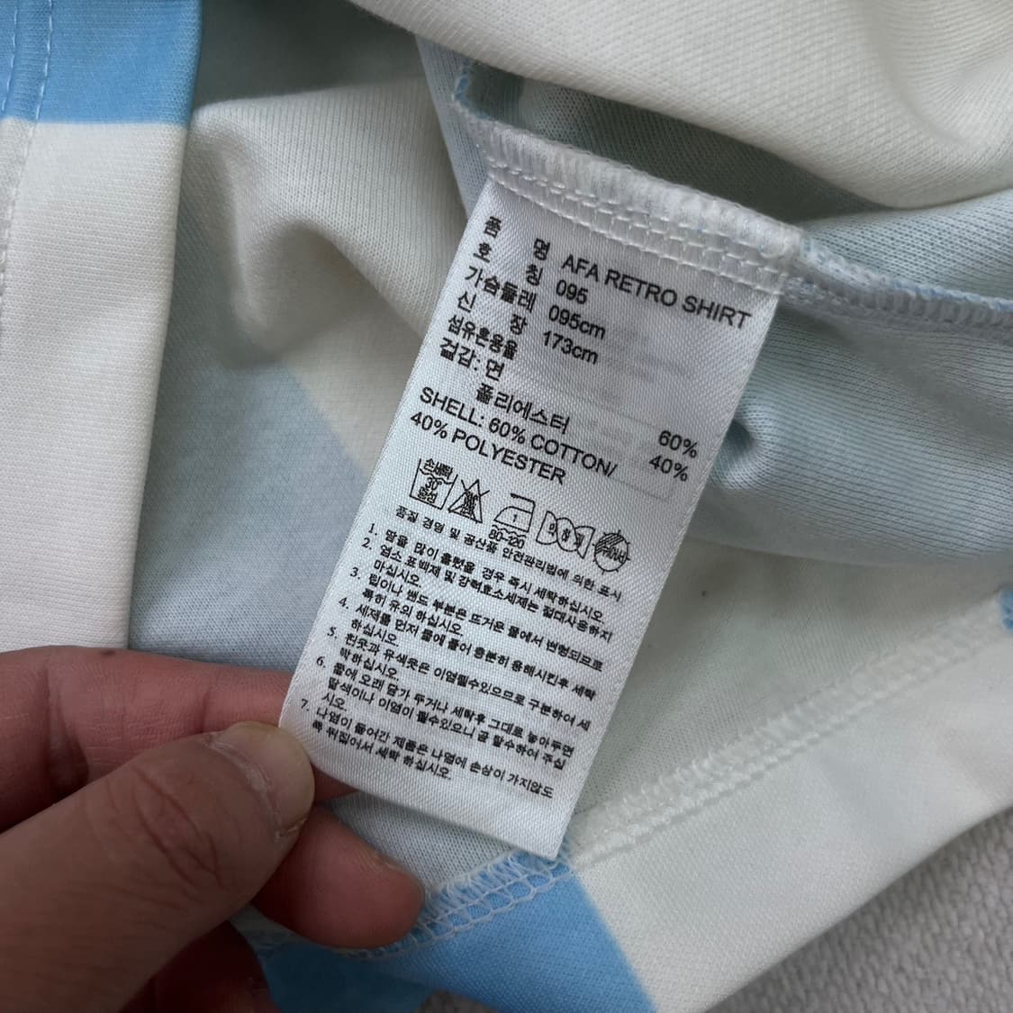 95 아디다스 14-15 아르헨티나 반팔 져지 상품이미지4