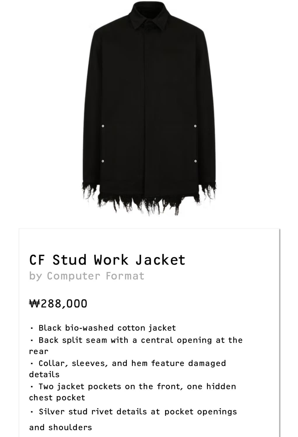 컴퓨터포멧 CF Stud Work Jacket 상품이미지4