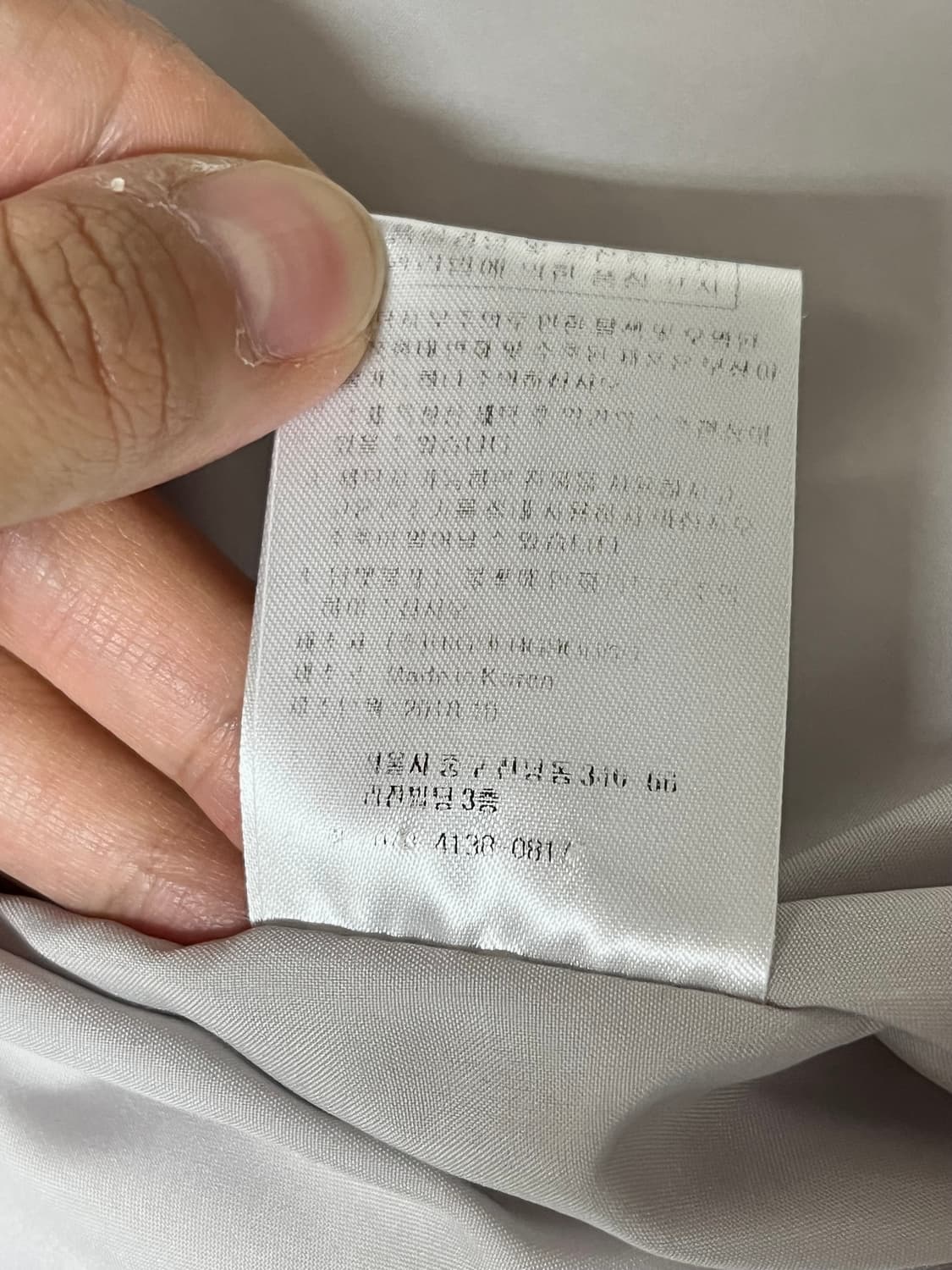 2) 에드 ADD 덕다운 패딩 라이트 그레이 상품이미지8