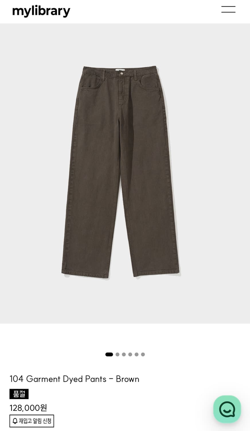 mylibrary 104 Garment Dyed Pants 브라운 색상  상품이미지3