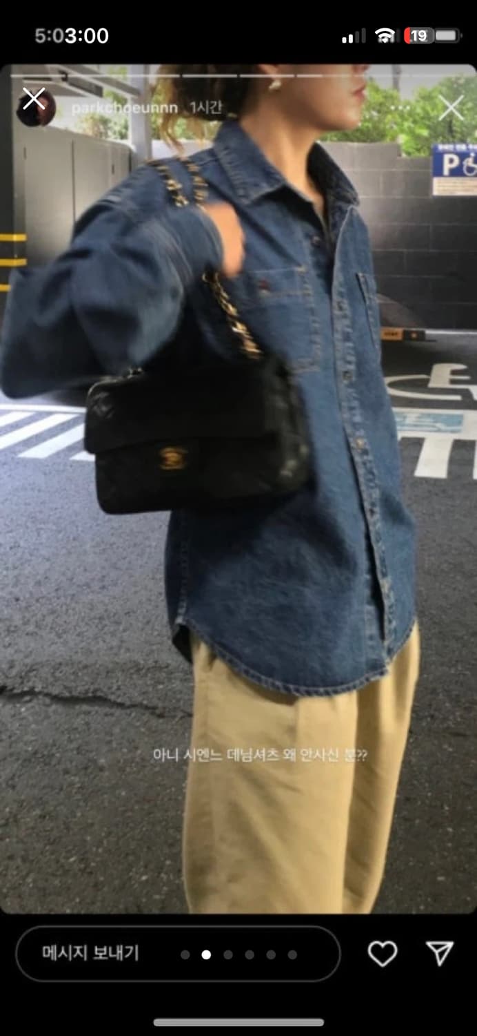 시엔느 워시드 데님 셔츠  상품이미지3