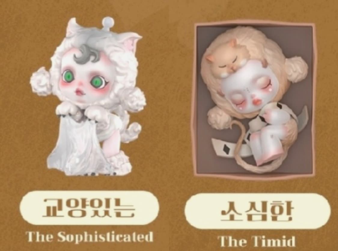 팝마트 스컬판다 이상한 나라의 앨리스 교양있는 소심한 피규어 랜덤 라부부 상품이미지1