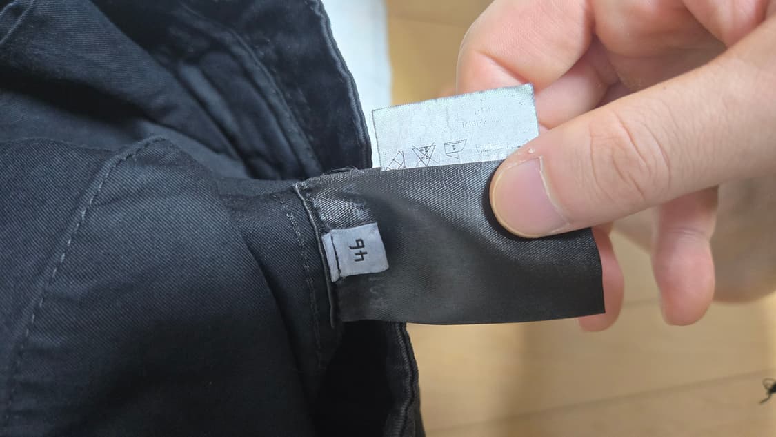 발렌시아가 카고팬츠 상품이미지3