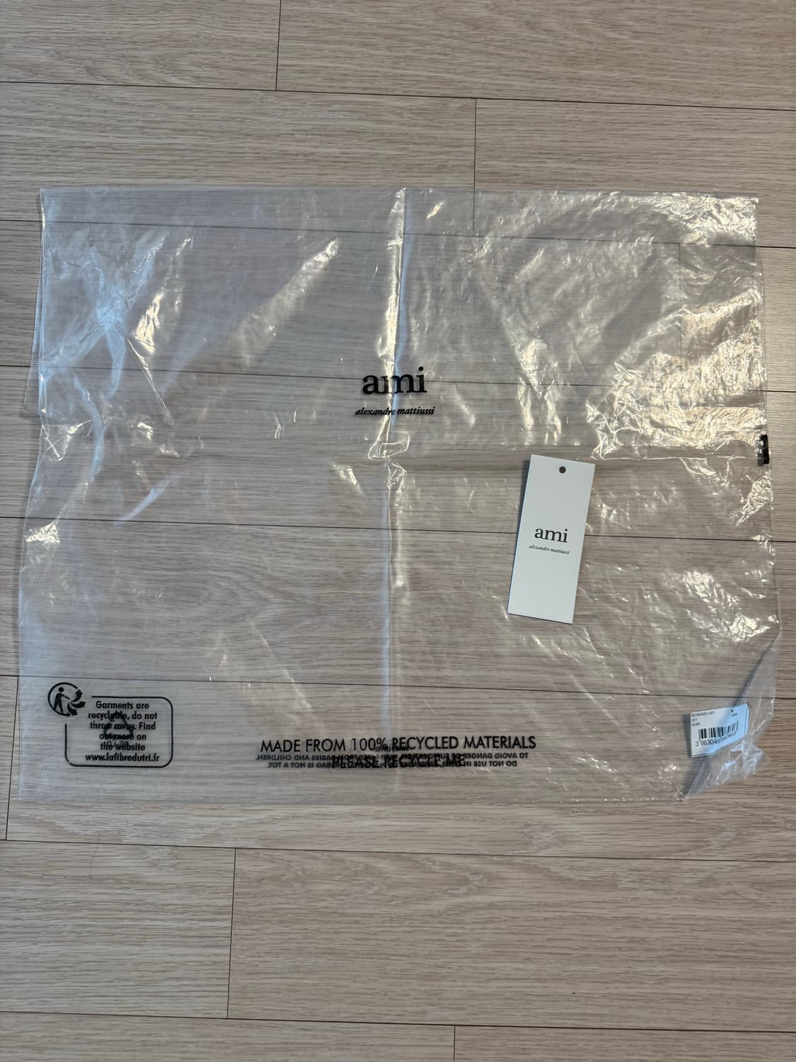 아미 스몰하트 니트 상품이미지2