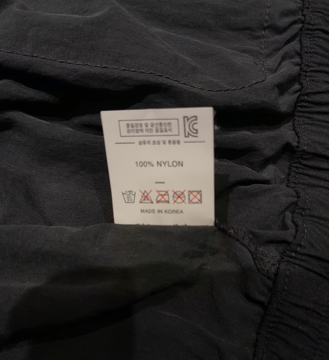 💥디스이즈네버댓 나일론 멀티포켓 바람막이 자켓 (M) 상품이미지10