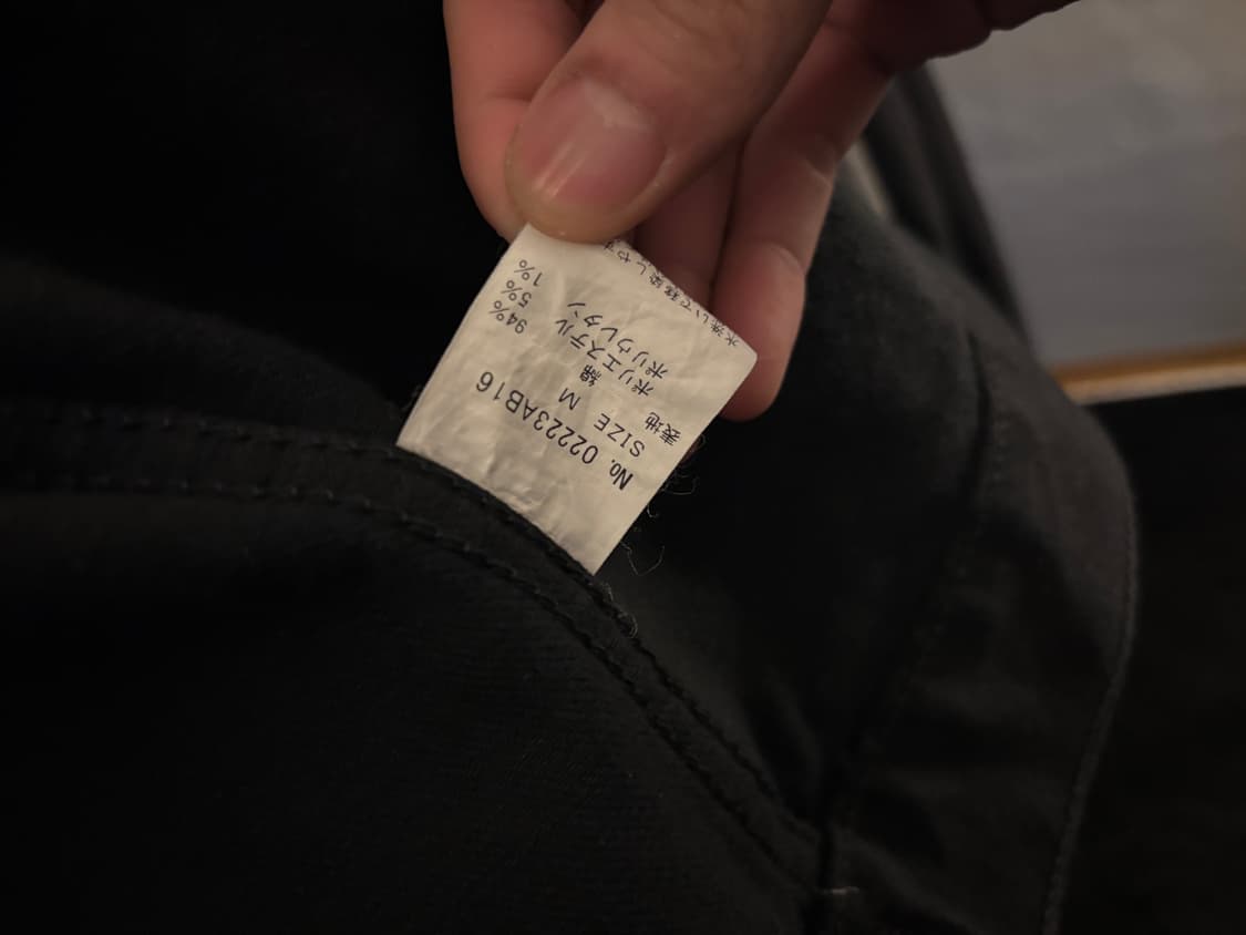 히스테릭글래머 셀비지 트러커 상품이미지5