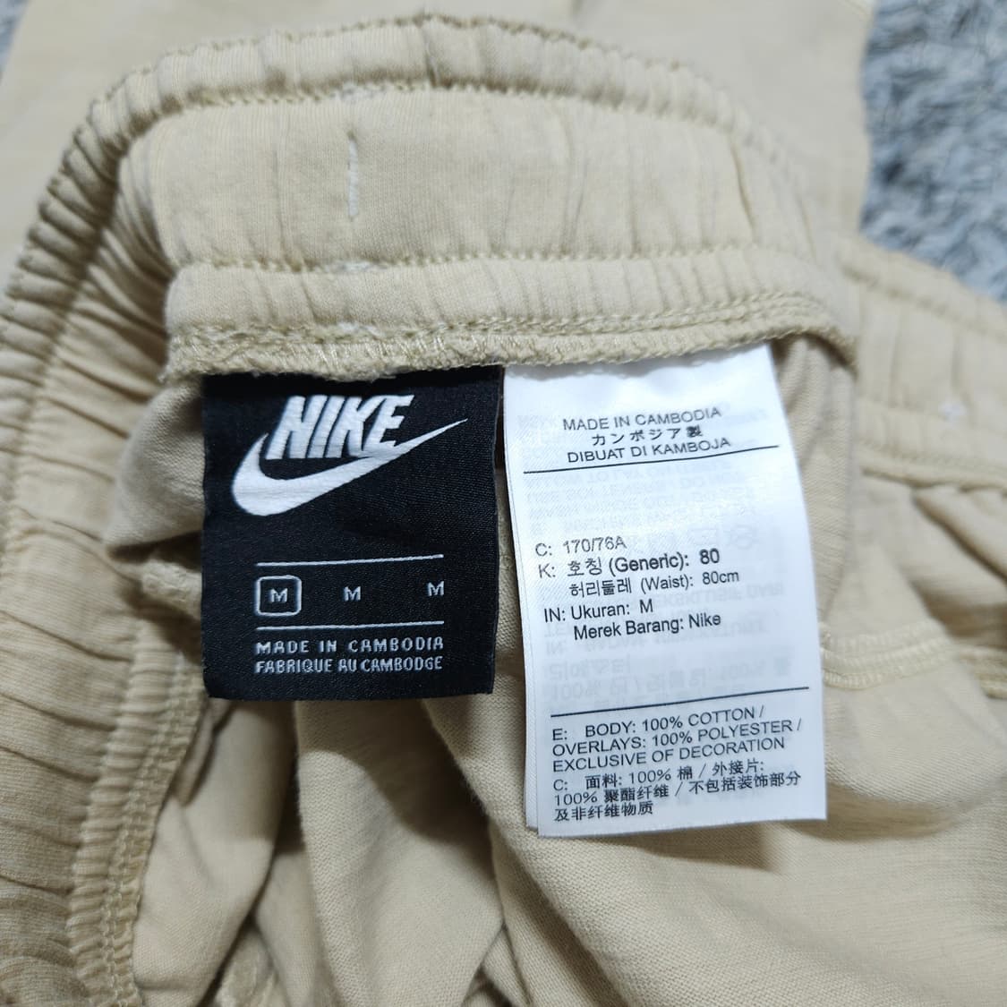 나이키) M 남자 조거팬츠 트레이닝바지 / 왕눈이샵 상품이미지8