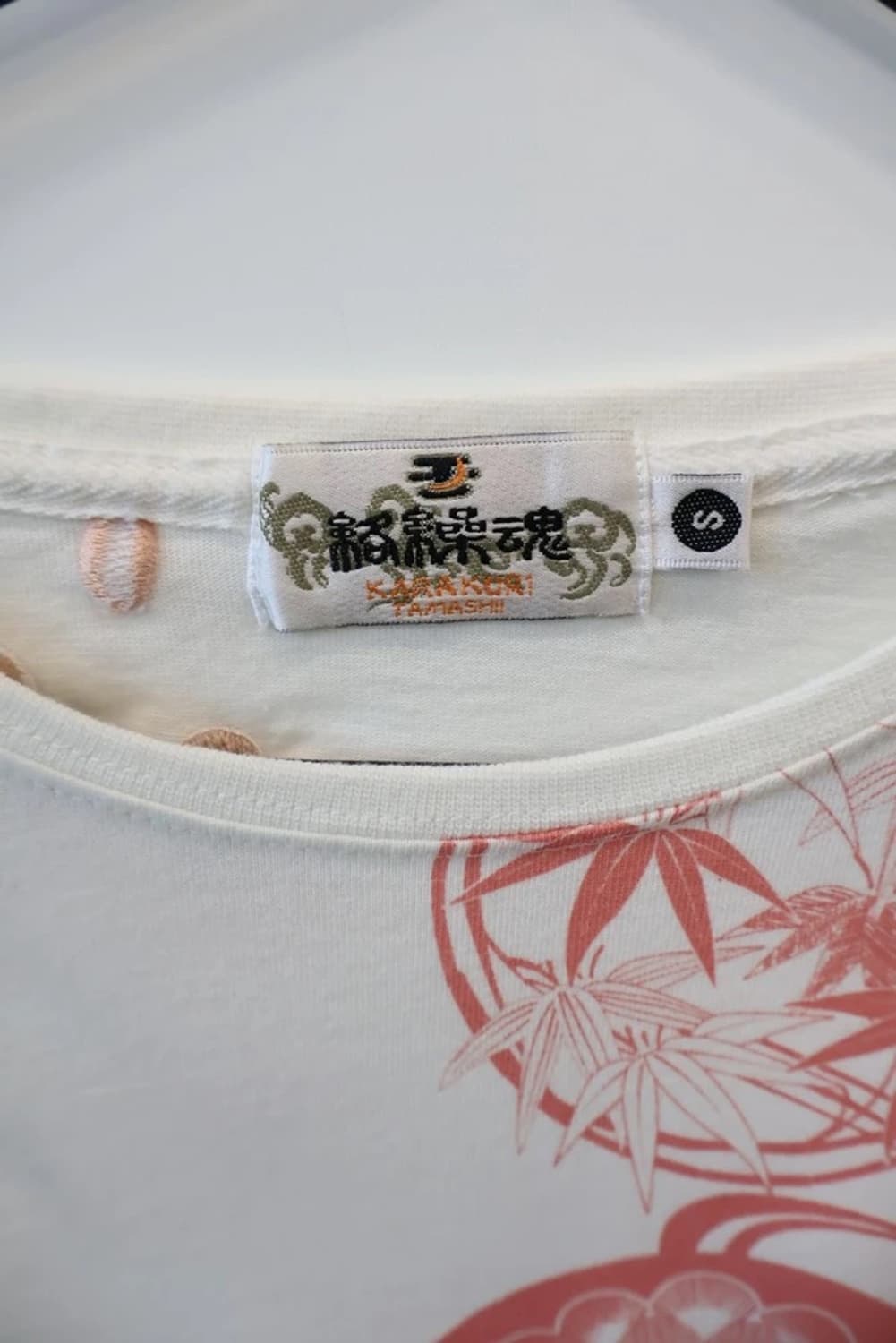 Karakuri Tamashii Graphic Long Sleeve 상품이미지7