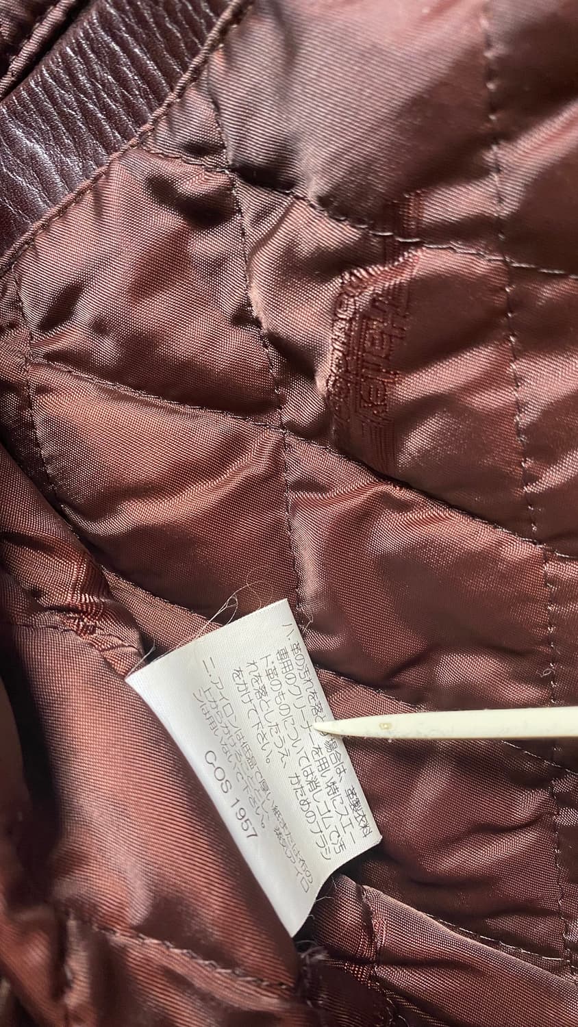 할리데이비슨 카우하이드 라이더 가죽 자켓m 아메카지 에어로레더 rrl 상품이미지5