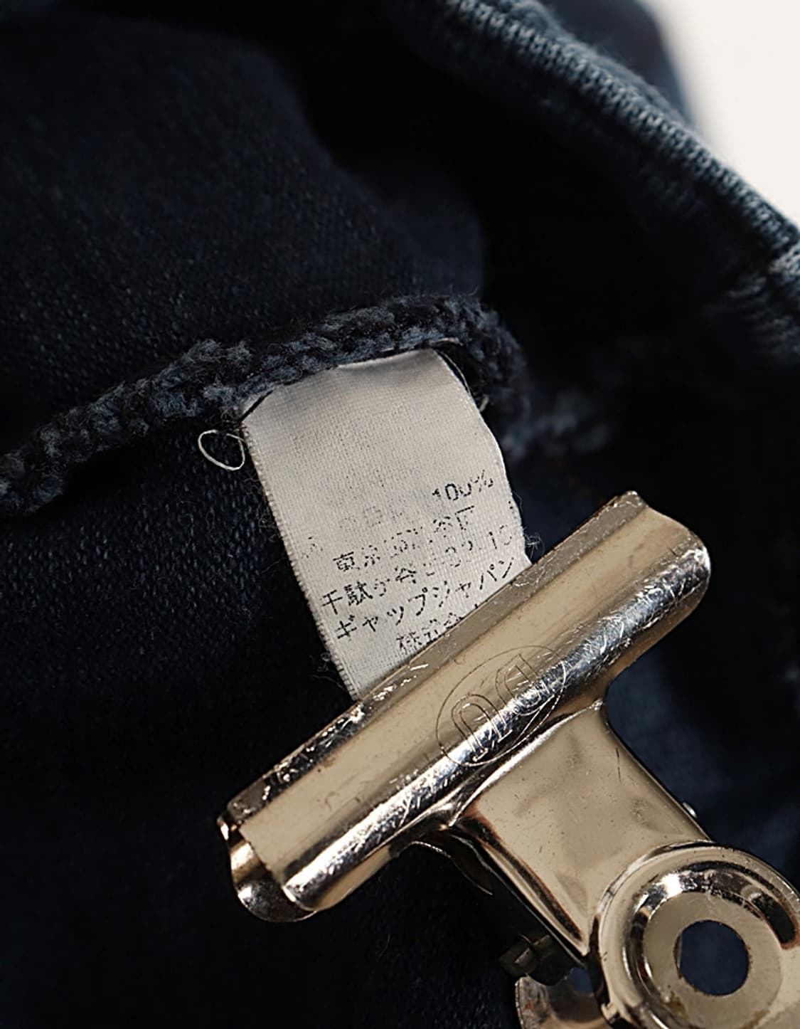 G A P Indigo Sweat Hoodie 상품이미지7