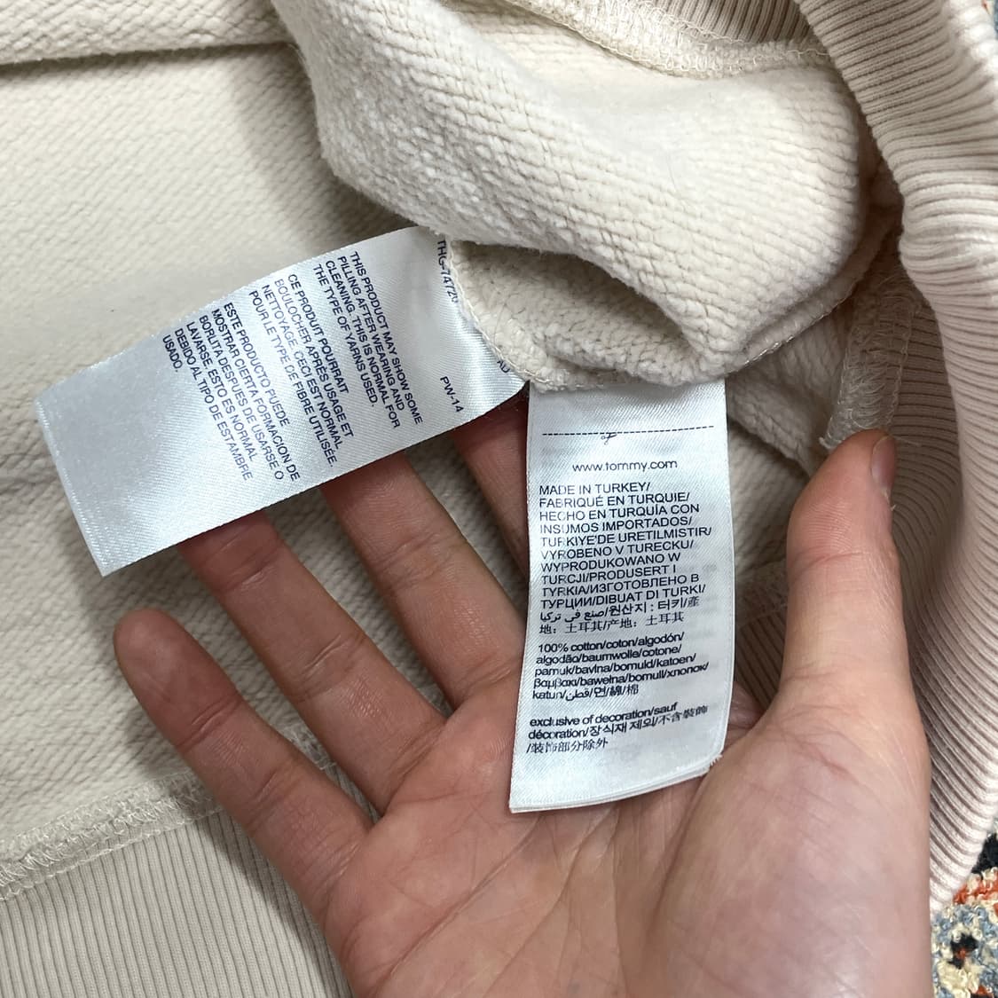 타미진스 베이지 아이보리 기모 맨투맨 남성S 상품이미지4