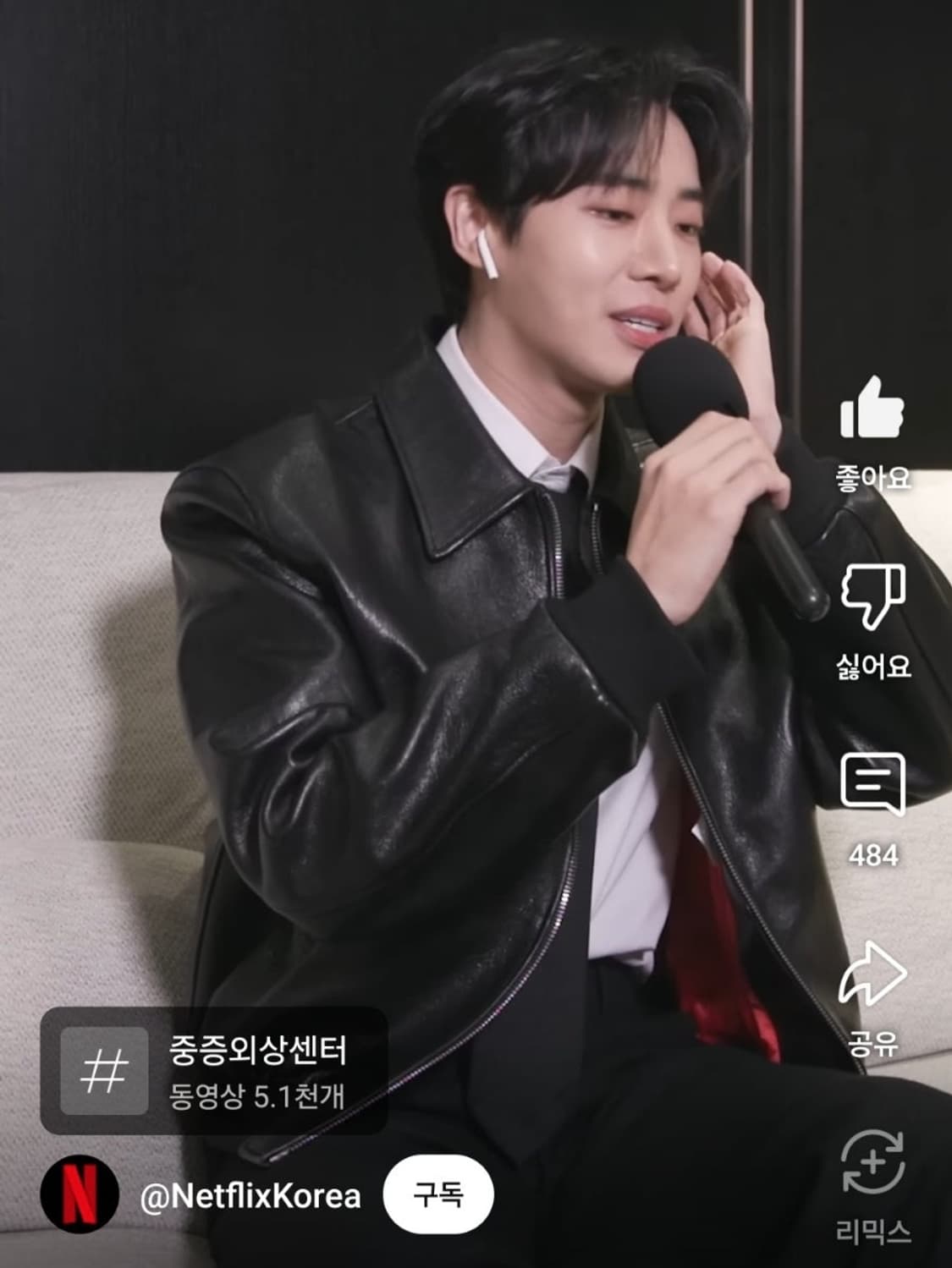 렉토 벤고트 레더 L 새상품 상품이미지2