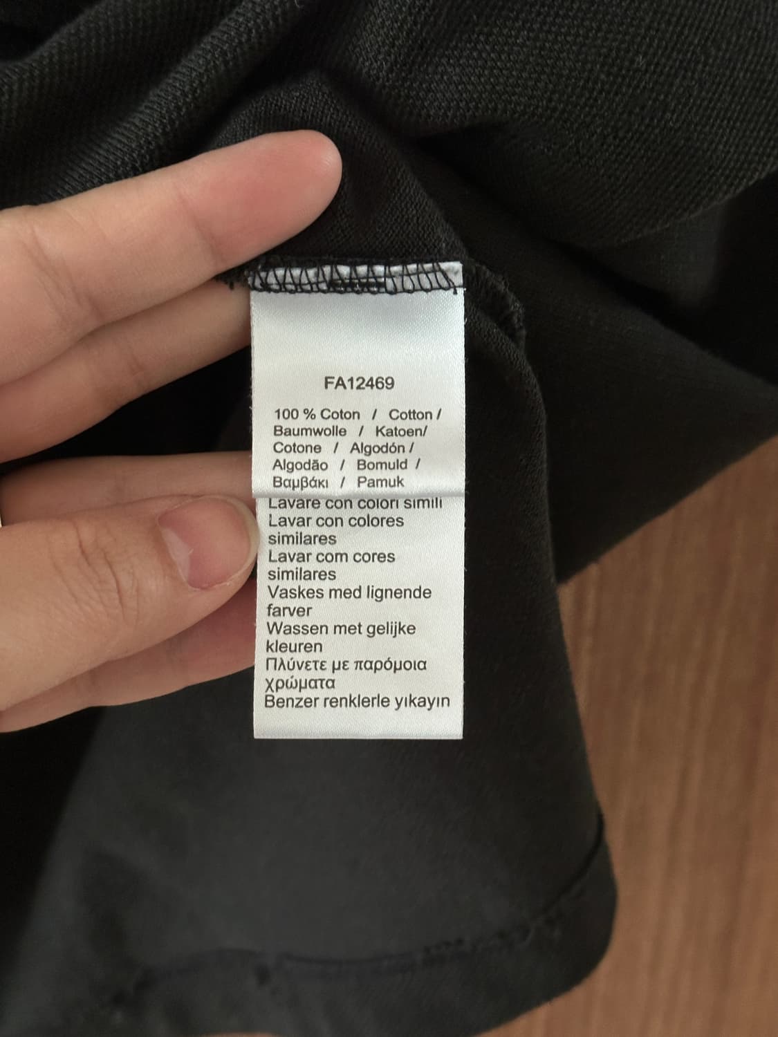 라코스테 블랙 반팔 카라티 XL 상품이미지6