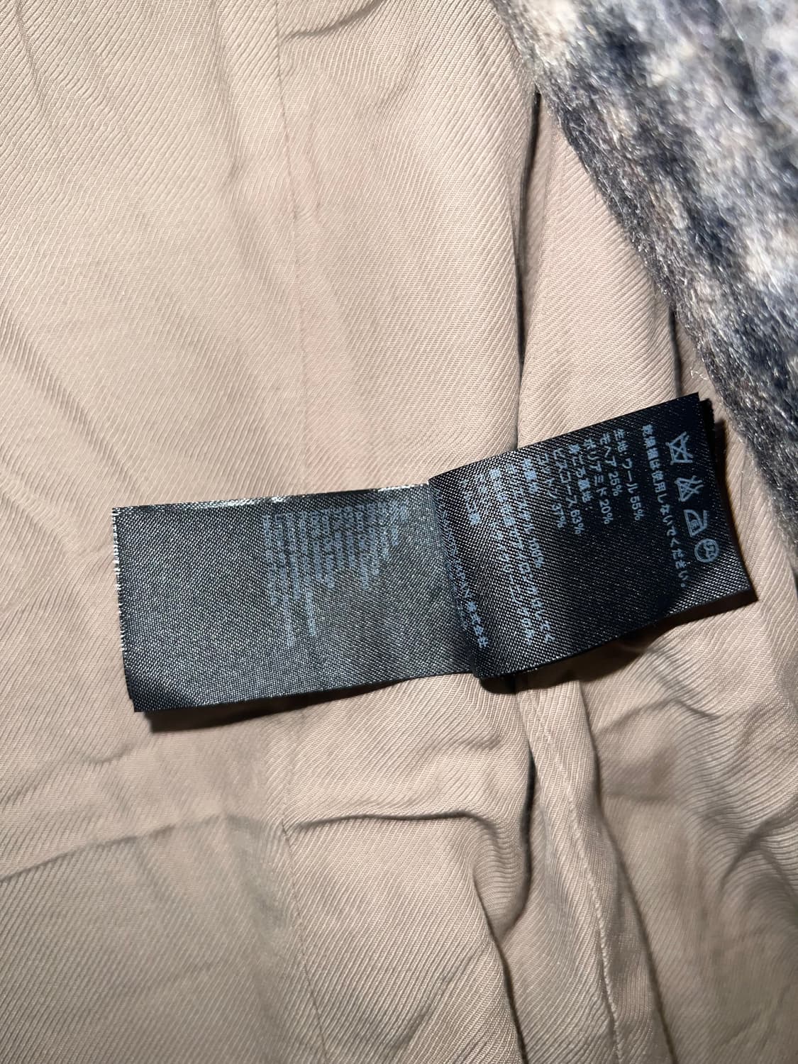 All saints 케시미어 코트  상품이미지7