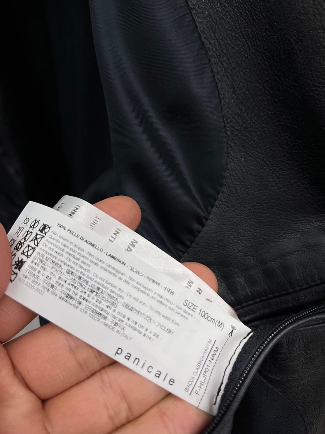 95) 빠니깔레 신형 이태리 가죽 블레이져  상품이미지9