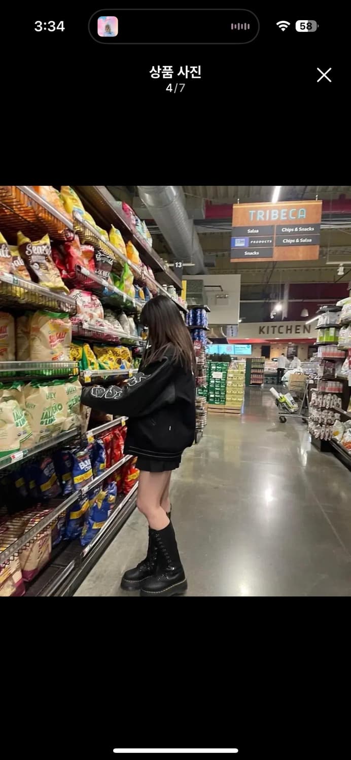 닥터마틴 1B60 MAX HDW 블랙 롱부츠 UK6 240 245 상품이미지4