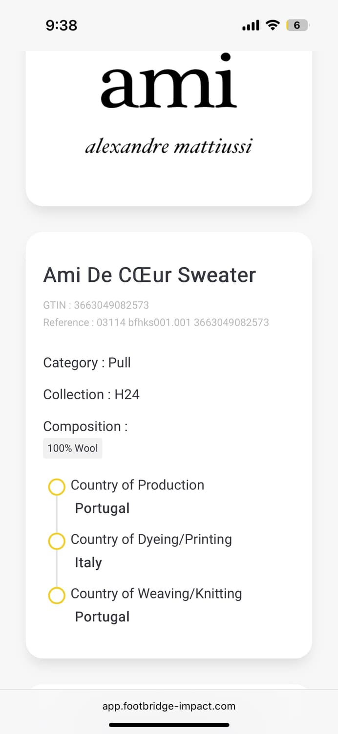 아미니트 스몰로고 팝니다 상품이미지7