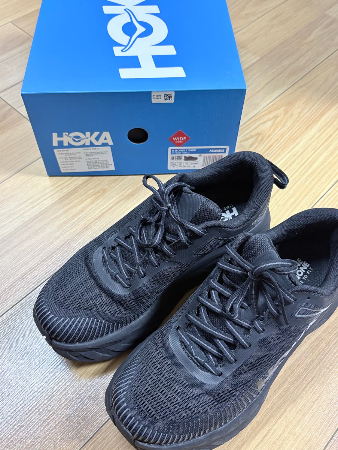 호카 오네오네 본디 7 맨 와이드 팔아요 (260사이즈) 상품이미지1