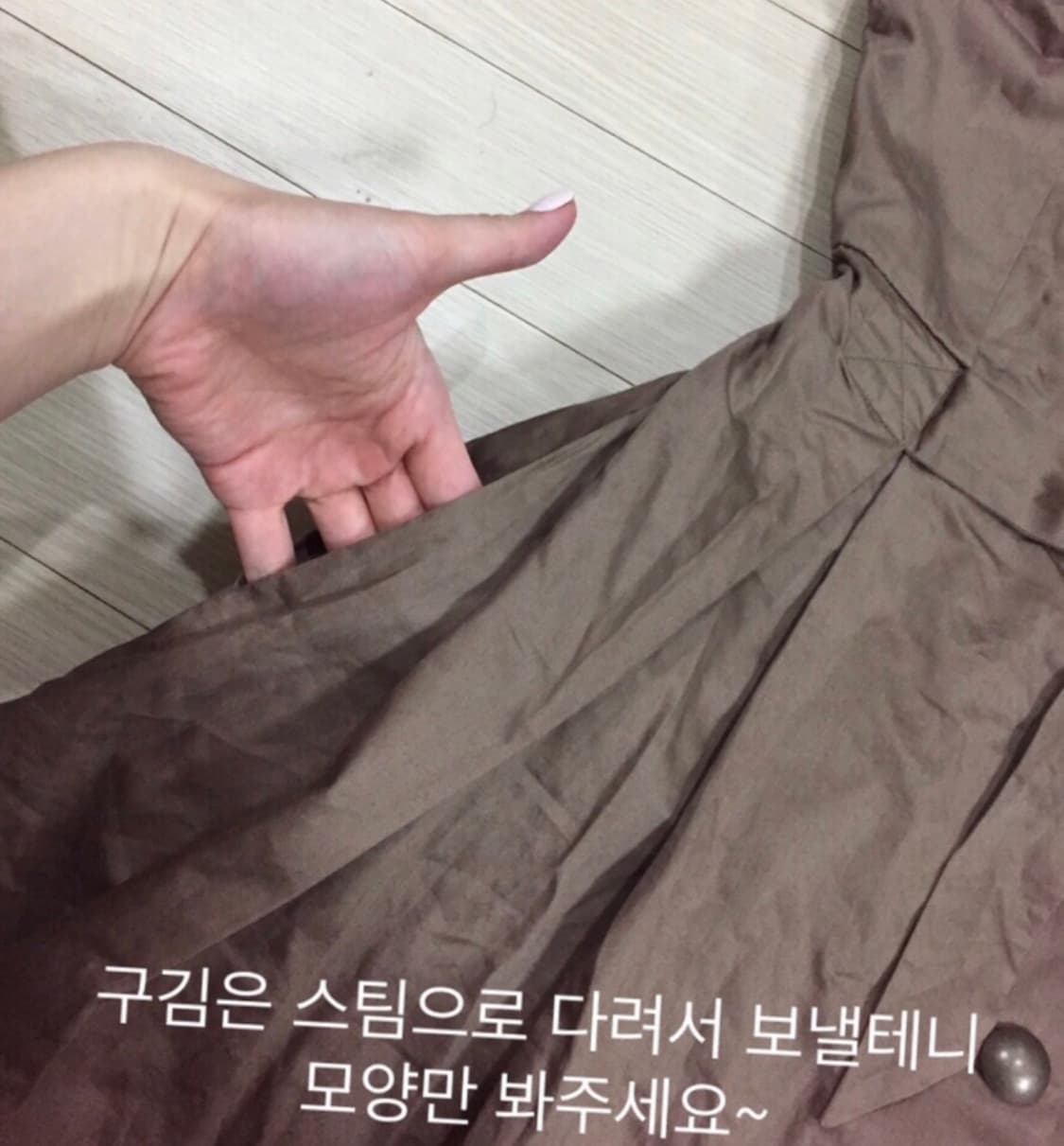 44 44반 폴앤조 컬렉션 made in France 미니 원피스 탑 상품이미지4