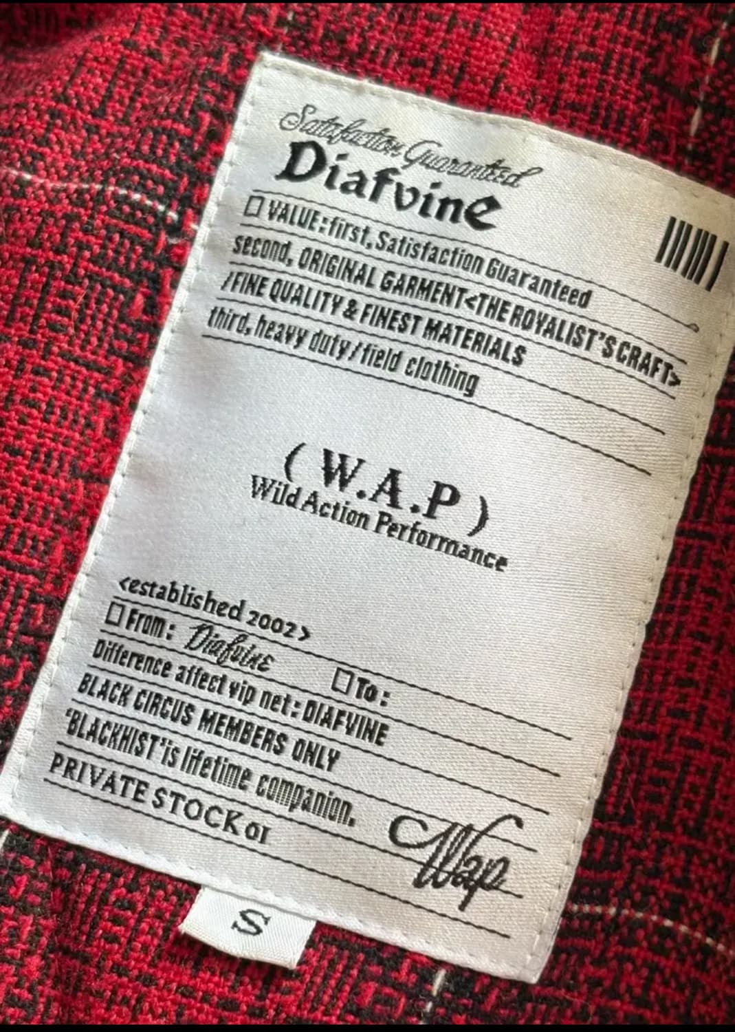 정품 디아프바인 8주년 기념 그리즐리 가죽 자켓 사이즈:S(95) 상품이미지4