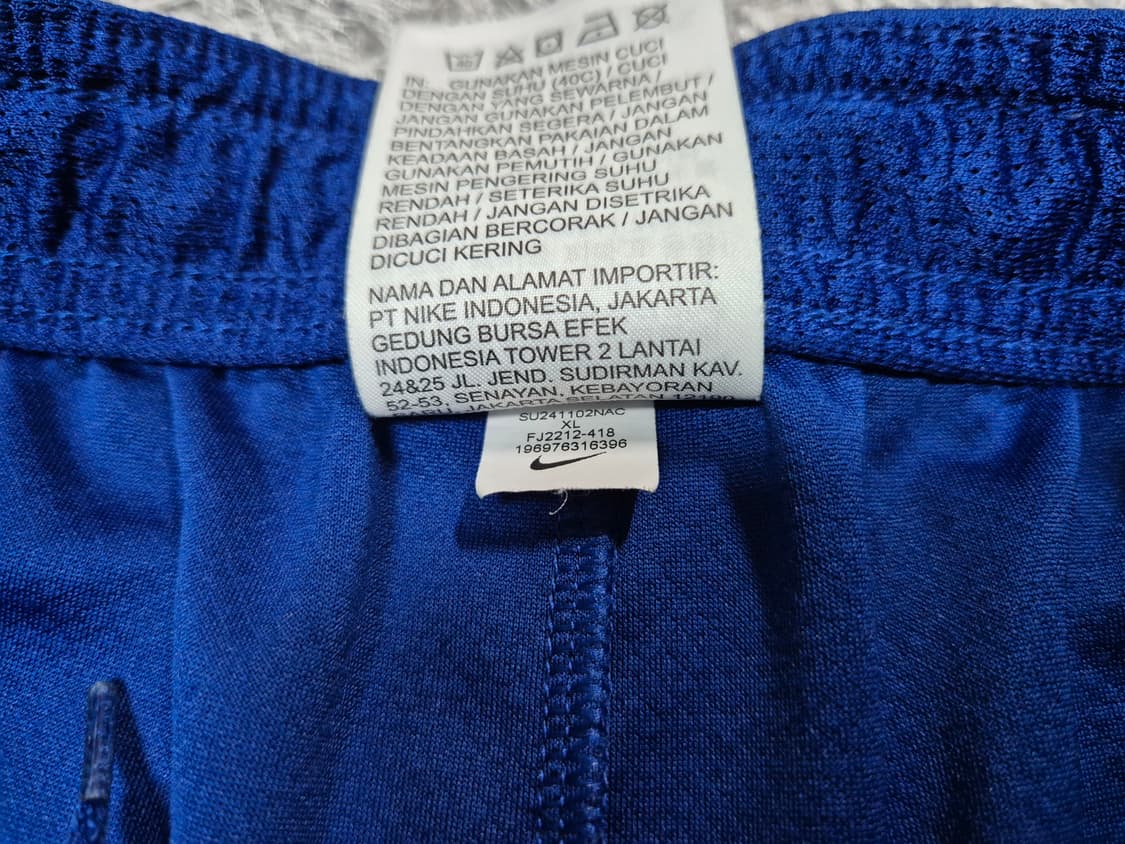 나이키 드라이핏 남성 국대 트랙 쇼츠 XL(90) 상품이미지8