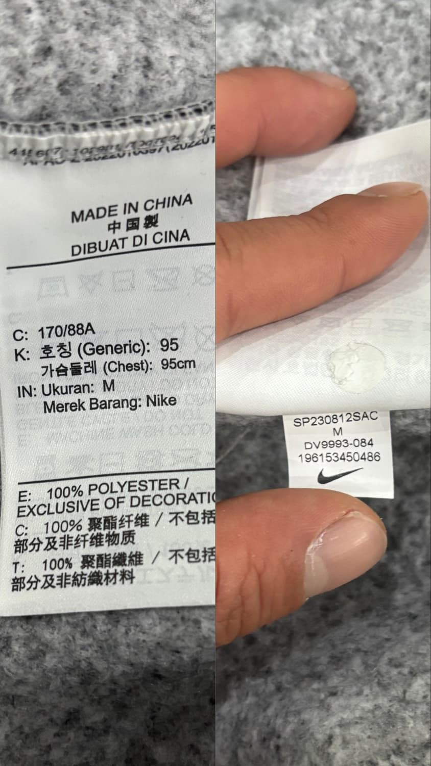 나이키 포워드 테크팩 워크자켓  상품이미지10