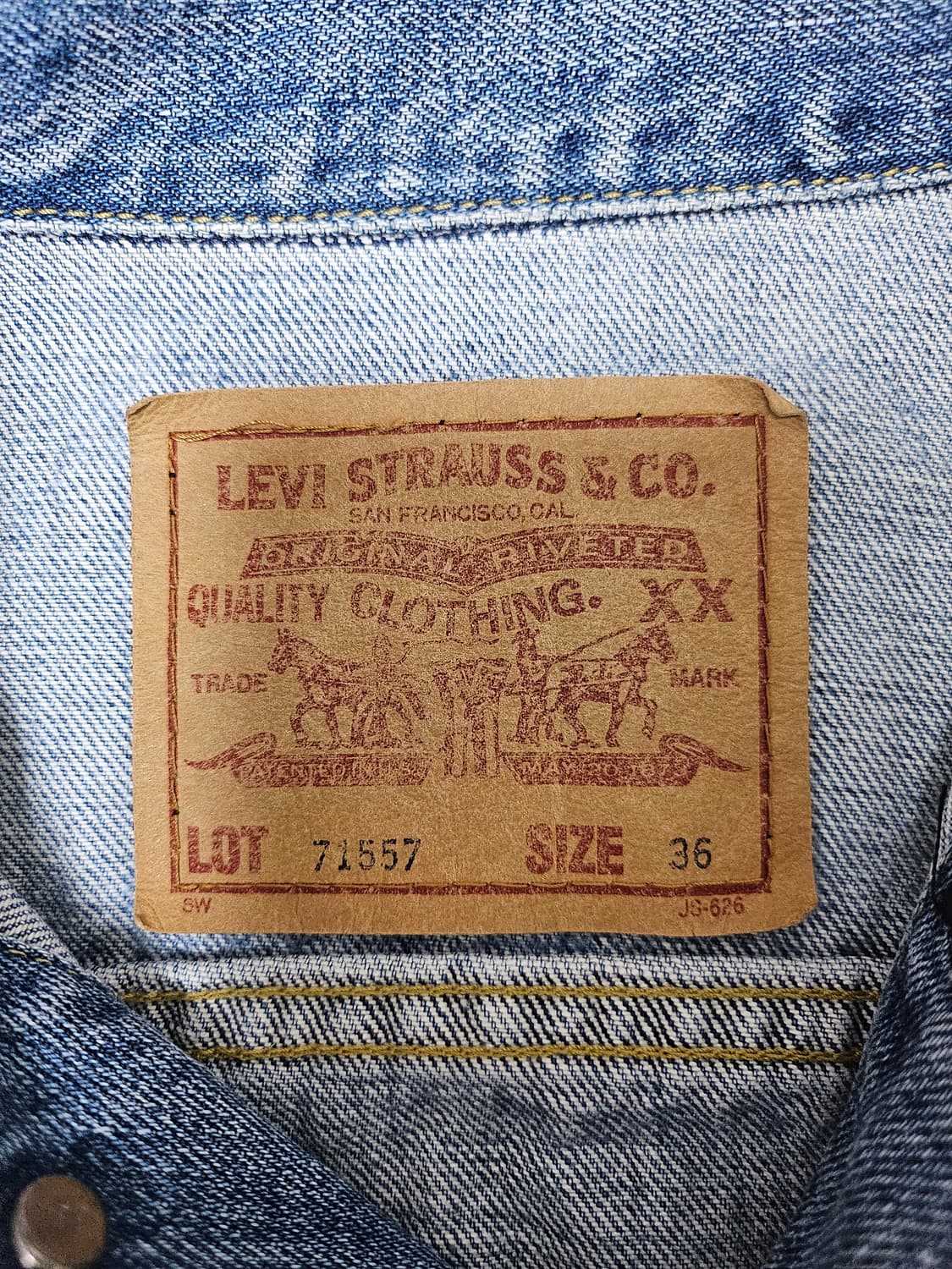 재패니즈 리바이스 71557 빅E 데님 여성자켓 상품이미지3