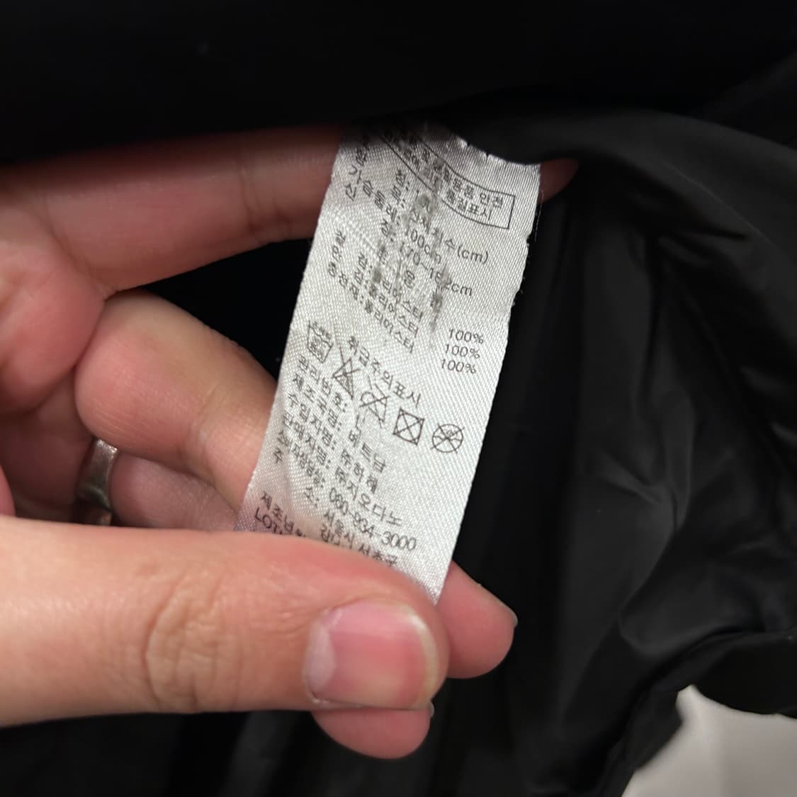 지오다노 숄카라 누빔 퀼팅 푸퍼 패딩 상품이미지4