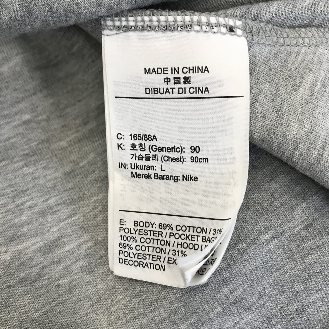 나이키 테크플리스 후드집업 [여성L] 상품이미지6
