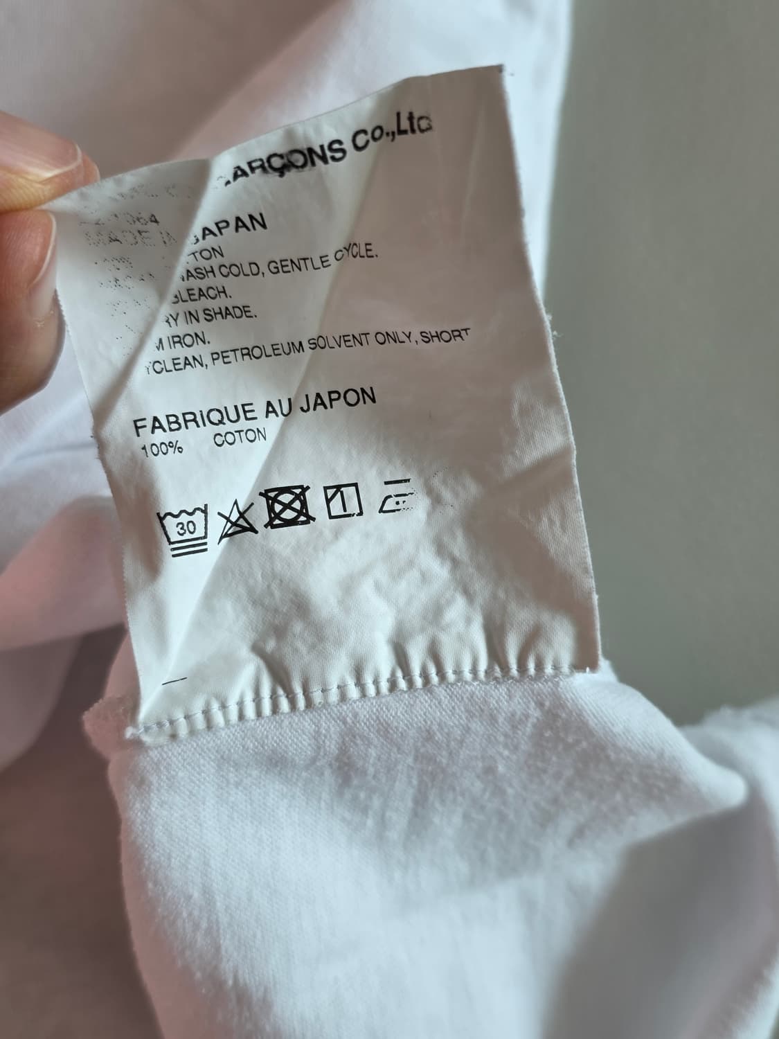 꼼데가르송 반팔 L 상품이미지4