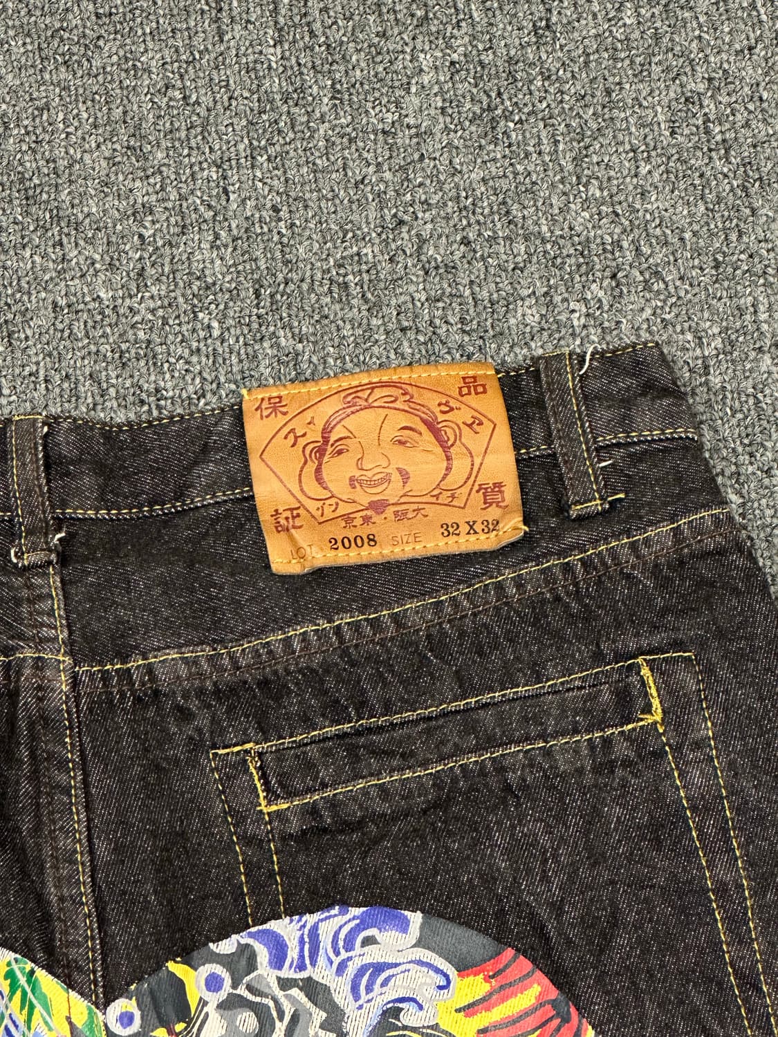 32)에비수 빈티지 빅 다이콕 드래곤 프린팅 셀비지 흑청 데님팬츠 상품이미지6