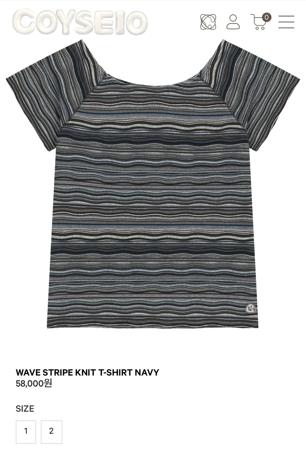 코이세이오 웨이브 스프라이트 니트 티셔츠 네이비 상품이미지1
