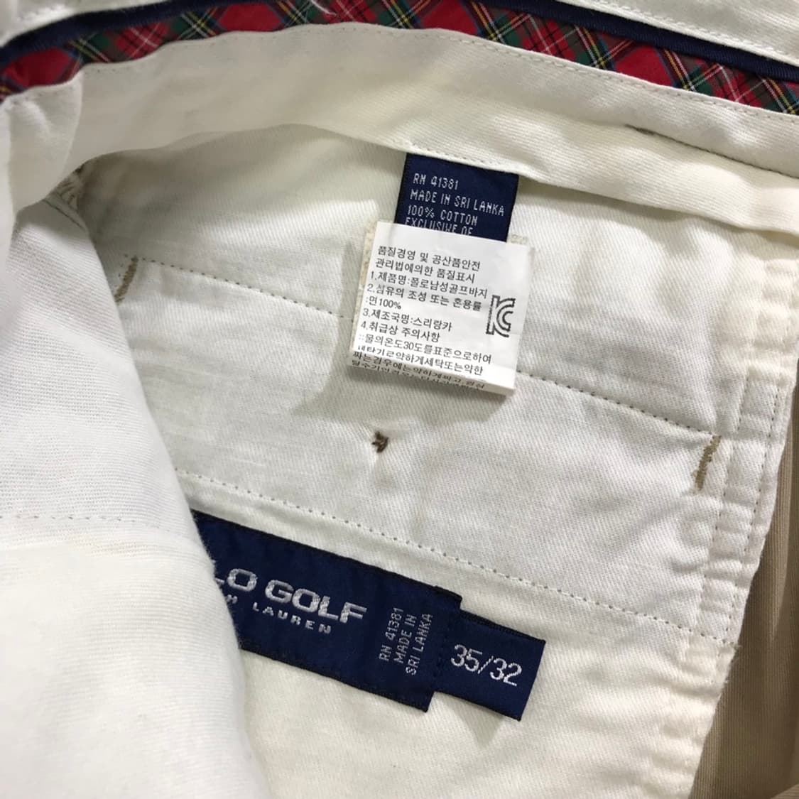 [[35/32, A급] 폴로(POLO)랄프로렌 골프 치노 팬츠p97 상품이미지7