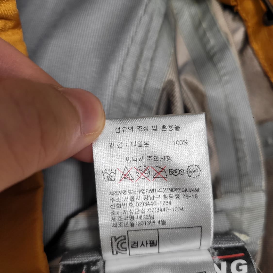 salomon 살로몬 여성 후드 바람막이 점퍼 상품이미지3