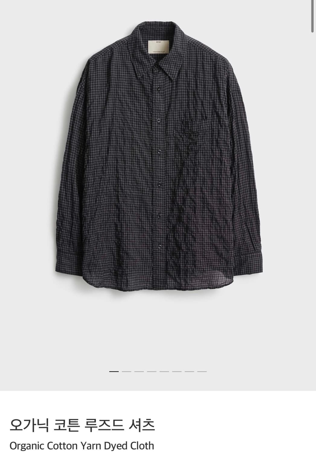 [구매] 포터리 오가닉 코튼 루즈드 셔츠 2사이즈 상품이미지2