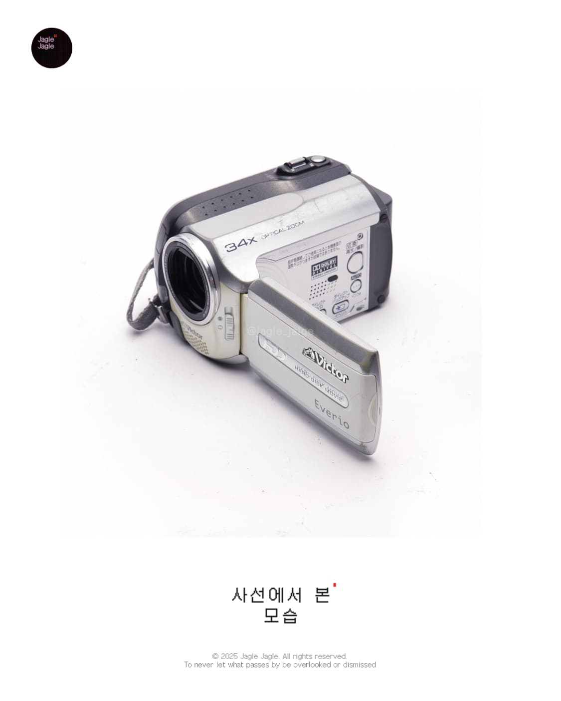 💎희귀💎JVC GZ MG140(2007)|캠코더/디카 상품이미지6