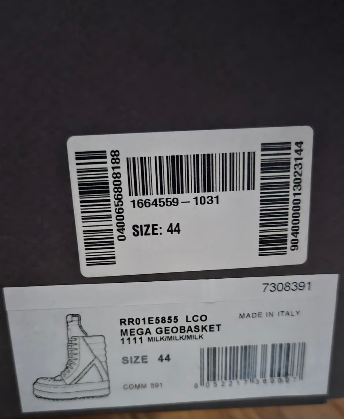 [44]릭오웬스 LCO 메가 지오바스켓 밀크 상품이미지2