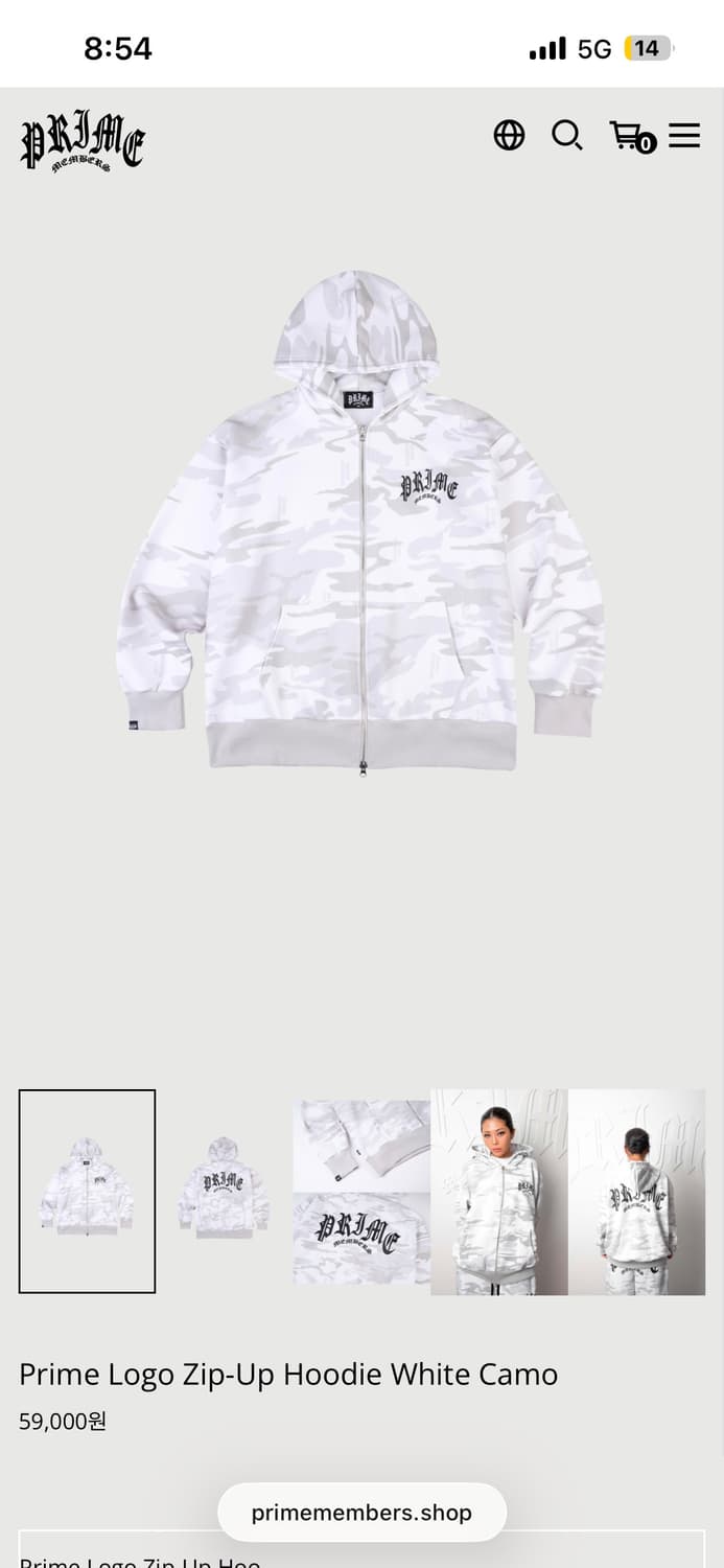 프라임멤버스 화이트 카모 후드집업 상품이미지3