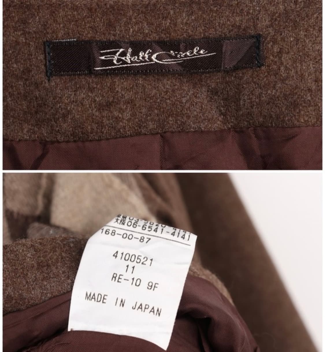 Half Grace 울100% 자켓 상품이미지2