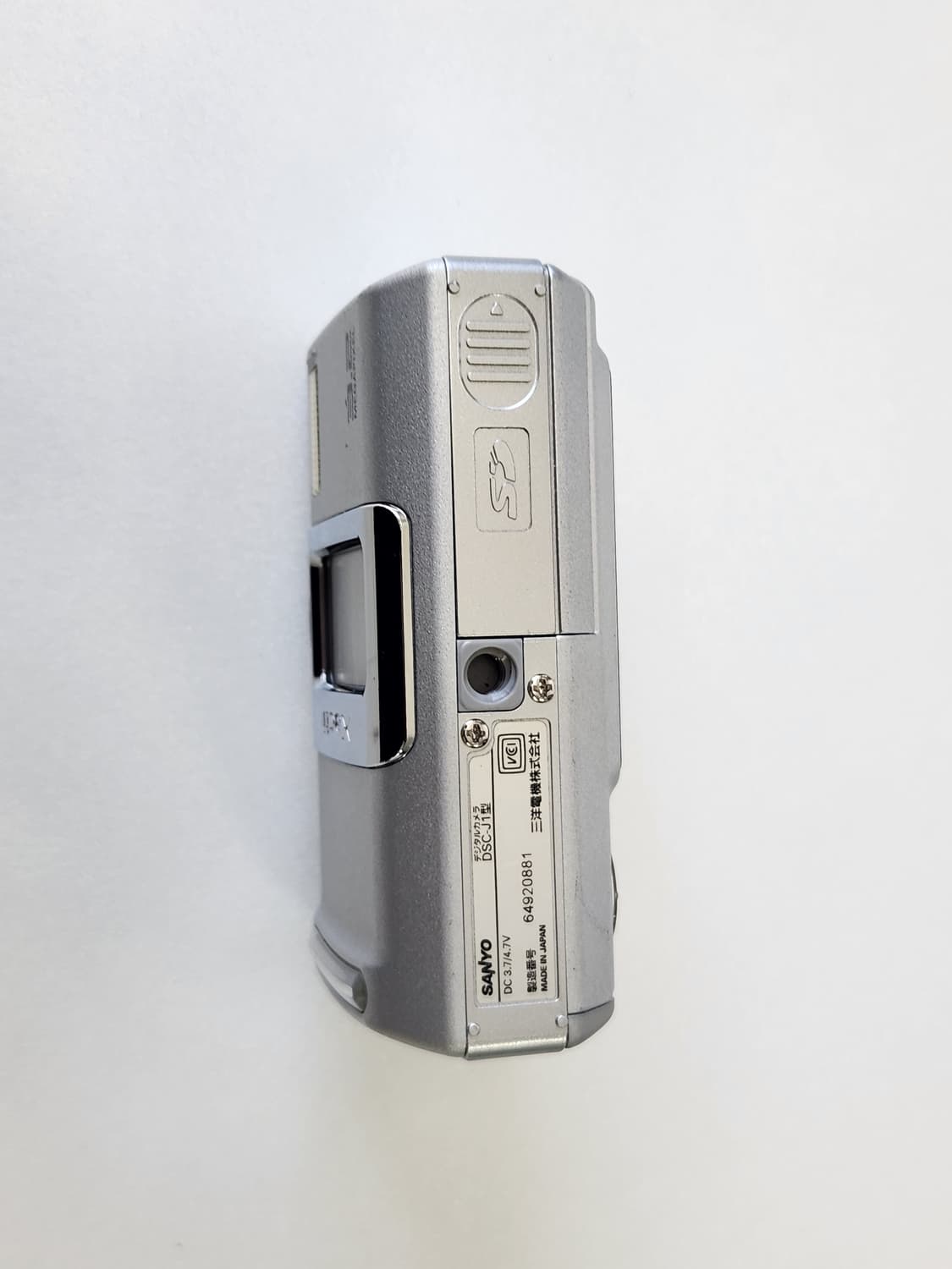 산요 작티 SANYO Xacti DSC-J1 빈티지 디카 카메라 산요j1 상품이미지8